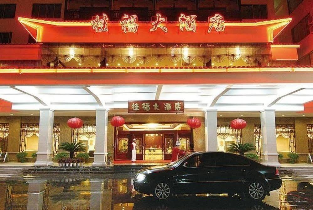 Guifu Holiday Hotel Yangshuo Exterior foto